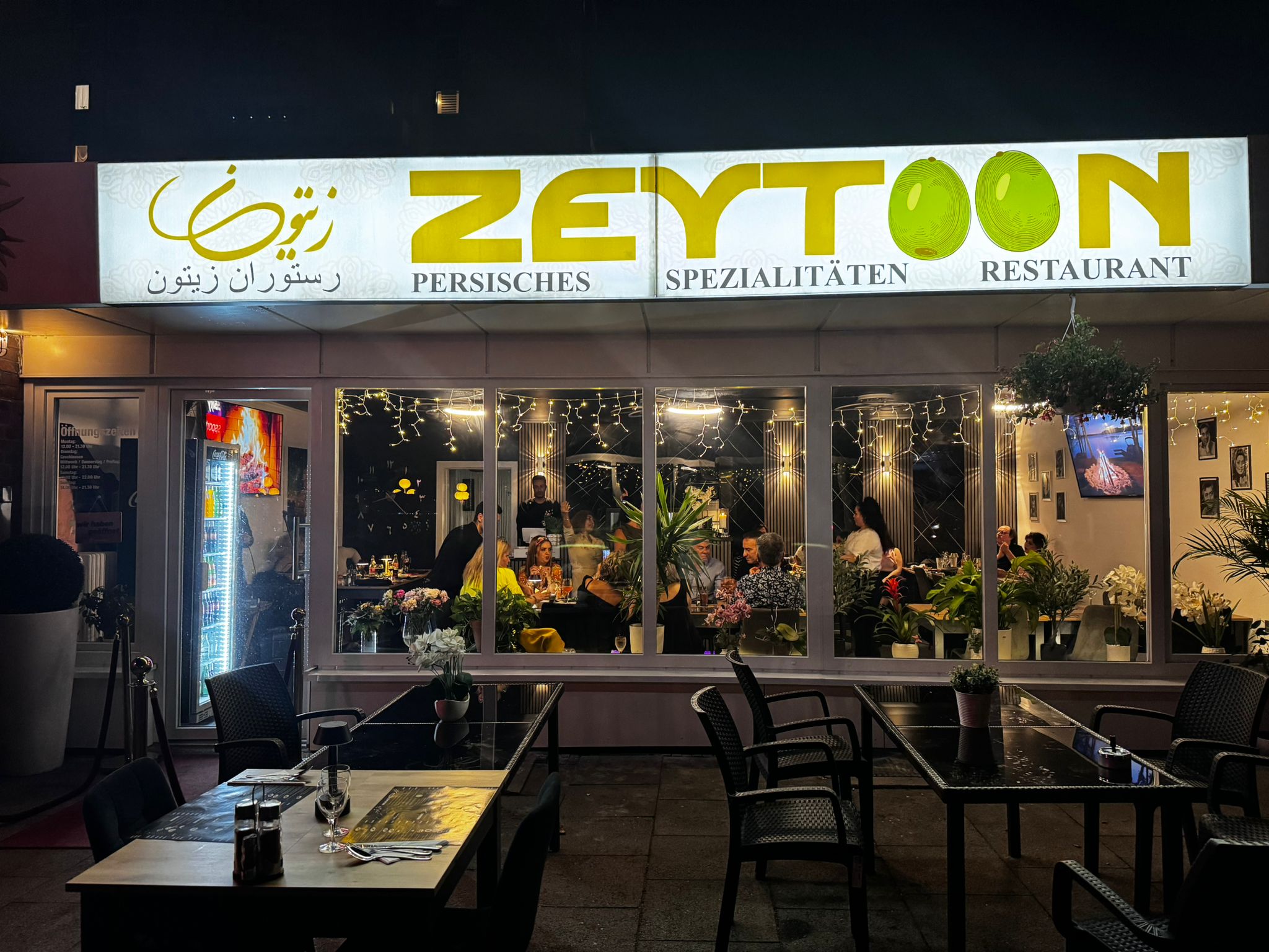 Iranisches Restaurant Zeytoon — Hamburg 1