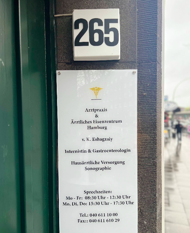 Medessence - Specialist Clinic — Hamburg 5